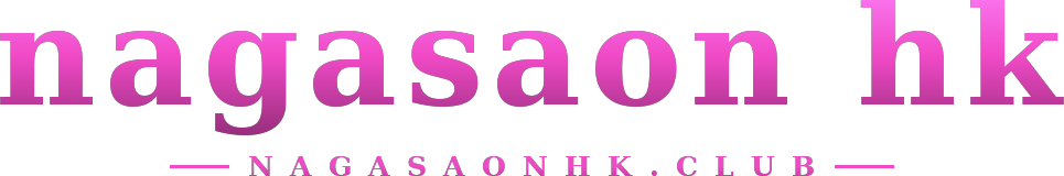 nagasaon hk logo